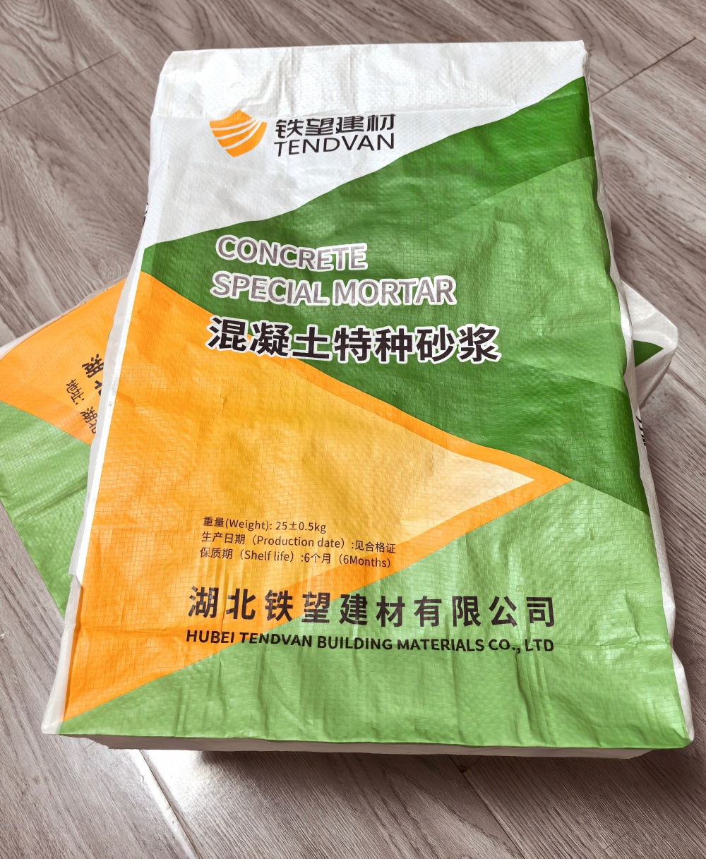 乳山薄层快速修补料